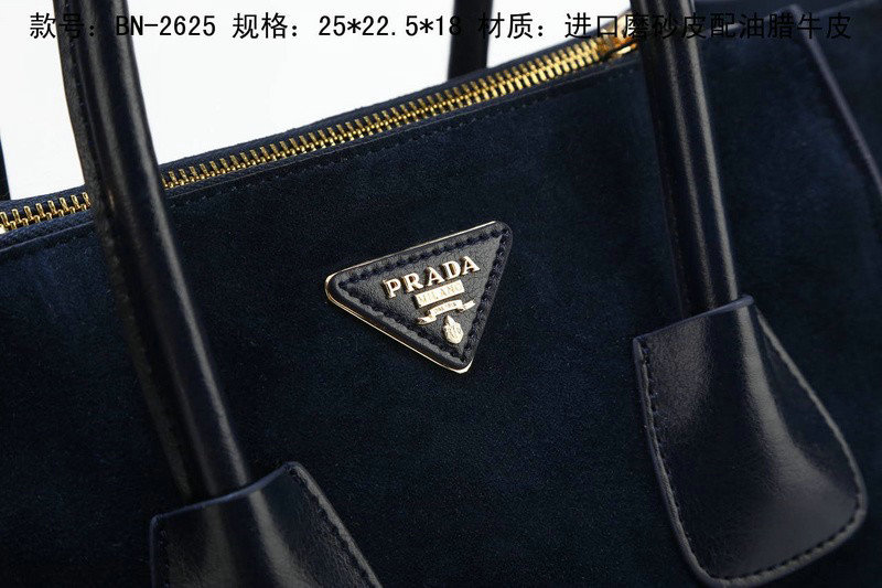 2014 Prada Suede Leather Tote Bag BN2625 darkblue